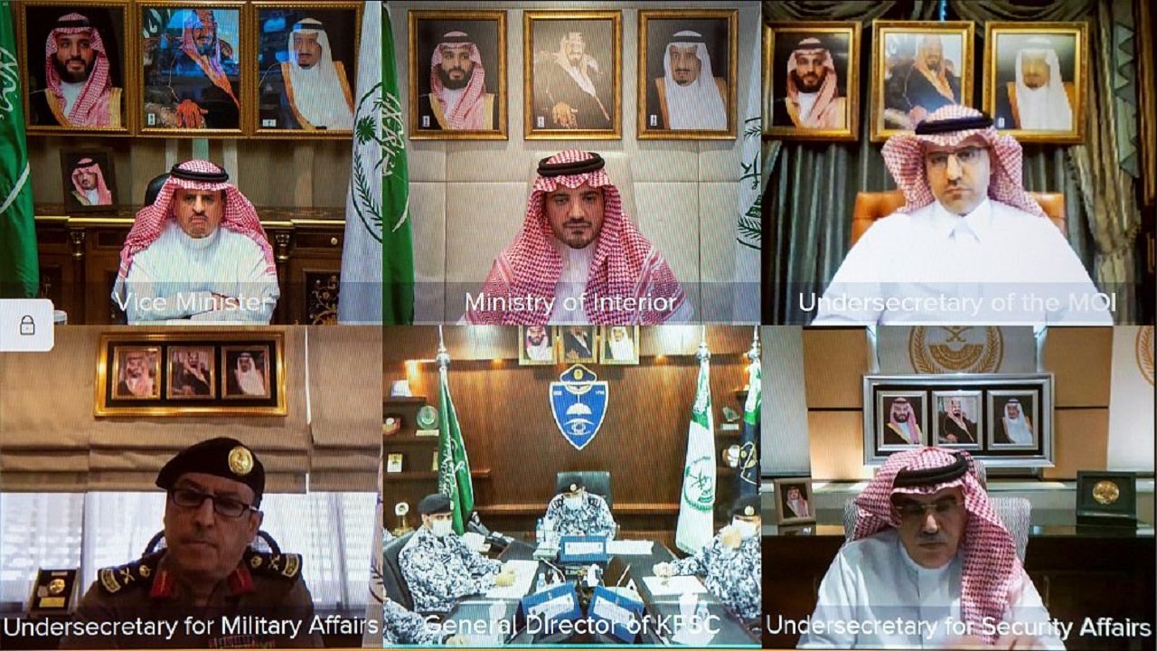 DST 1352051 1901518 202006172115575512 - وزير الداخلية يوجه باستمرار تطوير المناهج والعلوم التي تقدمها كلية الملك فهد الأمنية