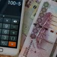 14 - «الصندوق العقاري» يُودع أكثر من 1.3 مليار ريال في حسابات مُستفيدي «سكني» لشهر يونيو الجاري