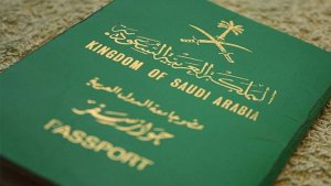 حاملو جواز السفر السعودي يدخلون 77 دولة دون تأشيرة