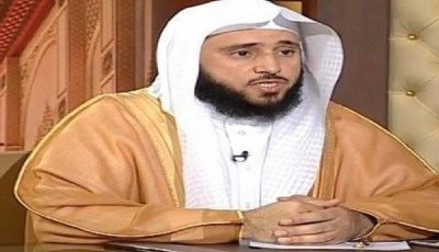 نصيحة الشيخ “السلمي” لمَن يعاني من الخوف (فيديو)