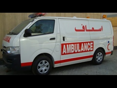 hqdefault - مقطع متداول.. مريض يسرق سيارة إسعاف من مستشفى في جدة