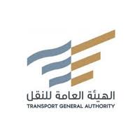 5 - هيئة النقل تعلن الاستعلام عن مبادرة دعم الأفراد بنشاط توجيه المركبات