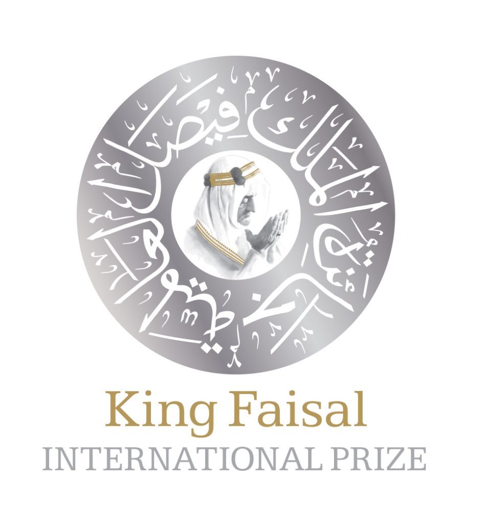 logo KFIP 954x1024 954x1024 1 - فتح باب الترشيح لجائزة الملك فيصل في دورتها الرابعة والأربعين