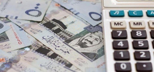 تنزيل 2 1 - صرف رواتب للذين لديهم أحد هذه الحالات