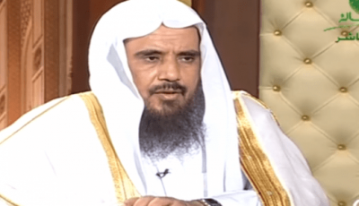 ما حُكم وصف الشخص بـ«النحس»؟.. الشيخ «الخثلان» يوضح (فيديو)