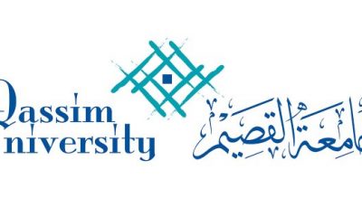 جامعة القصيم تدخل التصنيف العالمي للتخصصات لعام 2021