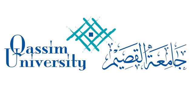 .jpg - جامعة القصيم تدخل التصنيف العالمي للتخصصات لعام 2021