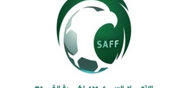 الاتحاد السعودي لكرة القدم - اتحاد الكرة: اعتماد لائحة العقوبات الخاصة بمخالفة بروتوكولات جائحة &ldquo;كورونا&rdquo;