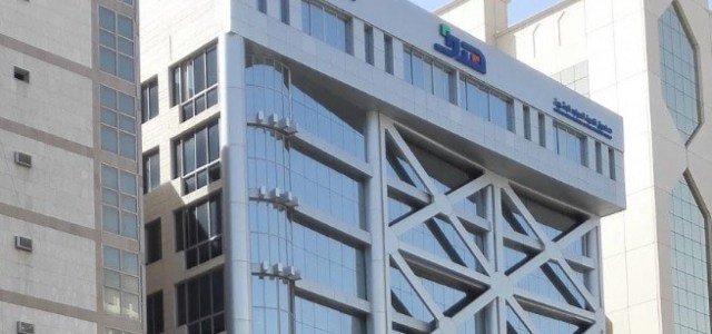 تنزيل 7 1 - صندوق هدف يدعو الموظفات السعوديات إلى الاستفادة من برنامج (وصول)