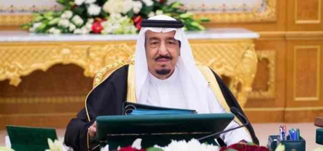 181906 الملك سلمان بن عبد العزيز 768x525 1 - أمر ملكي كريم هذا نصه &hellip; التفاصيل