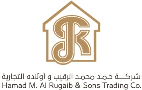 Alrugaib Logo 1 - وظائف شاغرة لدى شركة حمد الرقيب التجارية للعمل بعدة مدن بالمملكة