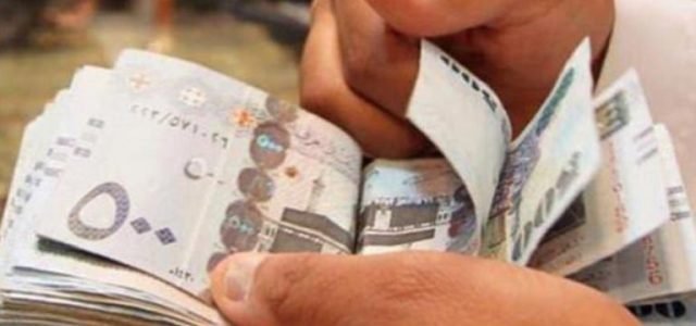 IMG ٢٠٢٠٠٧١٠ ٠٣٤٧١١ 768x479 1 1 - صرف رواتب للذين لديهم أحد هذه الحالات &hellip;