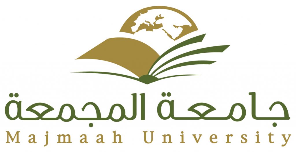 وظائف شاغرة توفرها جامعة المجمعة وظائف شاغرة توفرها جامعة المجمعة