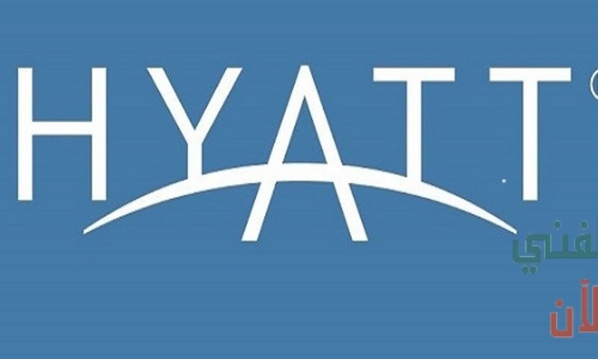 وظائف فندق جراند حياة في الكويت للمواطنين والمقيمين 1200x720 1 - فندق جراند حياة الخبر يوفر وظائف شاغرة للجنسين لحملة الثانوية العامة