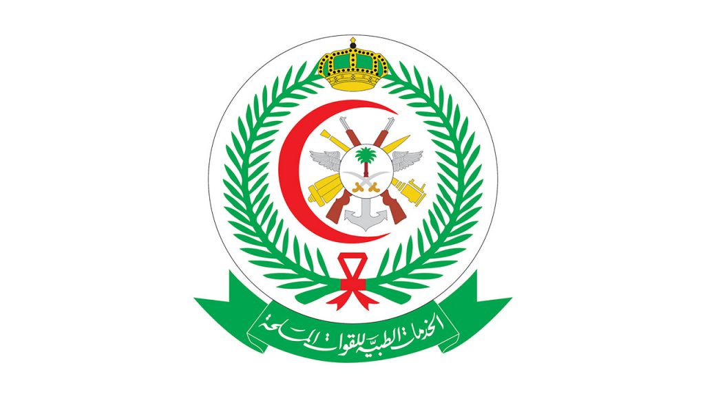 وظائف شاغرة لدى الخدمات الطبية للقوات المسلحة بعدة مدن بالمملكة وظائف شاغرة لدى الخدمات الطبية للقوات المسلحة بعدة مدن بالمملكة