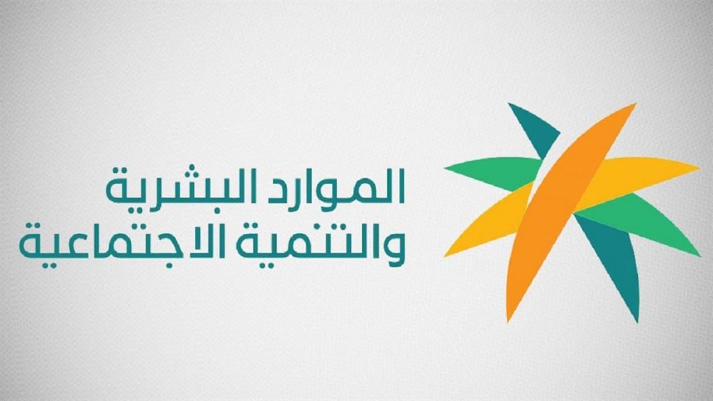 فتح باب التسجيل للفصل الثاني بمراكز الرعاية النهارية .. هنــــــــــــــا التفاصيل