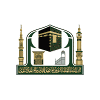 5ca50dc86bf9a 1 - الرئاسة العامة لشؤون المسجد الحرام توفر وظائف موسمية للرجال والنساء