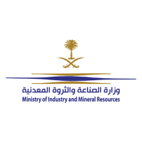 وظائف شاغرة للرجال والنساء عبر بوابة جدارة بوزارة الصناعة والثروة المعدنية