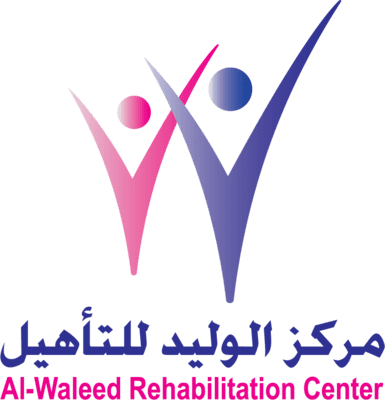 Al Waleed Rehabilitation Center - وظائف شاغرة لدى مركز الوليد للتأهيل لحملة الثانوية فما فوق