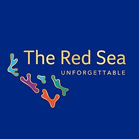 WHRdufNs 400x400 - شركة البحر الأحمر للتطوير تعلن عن توفير وظائف إدارية وهندسية شاغرة للجنسين..