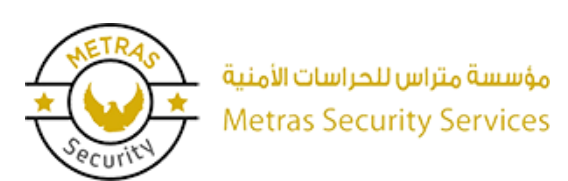 metras19 - وظائف شاغرة بمسمى رجال أمن في مؤسسة متراس للخدمات الأمنية براتب