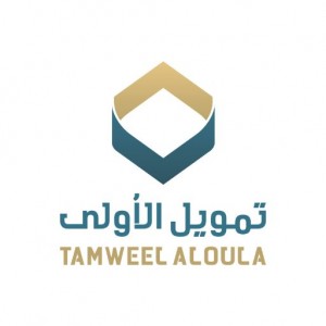 shrk tmoyl alaol 1577776942 802 1 - وظائف شاغرة لدى شركة تمويل الأولي