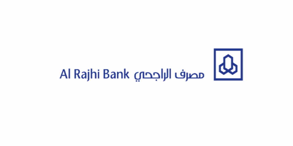 وظائف شاغرة لدى مصرف الراجحي يوفر وظائف بعدة مدن