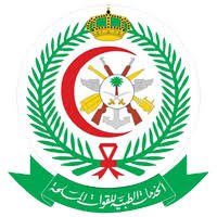 تنزيل 2021 01 18T005109.365 1 - وظائف شاغرة لدى الخدمات الطبية للقوات المسلحة بعدة مدن