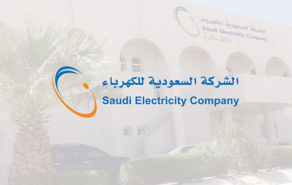 تعرَّف على تفاصيل نظام الكهرباء الجديد..