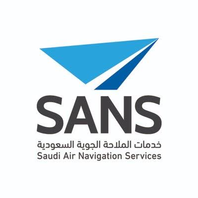 images 2021 01 12T171545.158 - وظائف شاغرة لدى شركة خدمات الملاحة الجوية السعودية