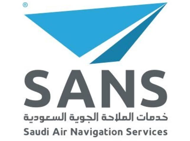 images 2021 01 18T010815.823 - وظائف شاغرة توفرها خدمات الملاحة الجوية السعودية