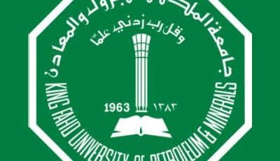 جامعة الملك فهد للبترول والمعادن تعلن موعد معرض التوظيف الافتراضي 1442هـ