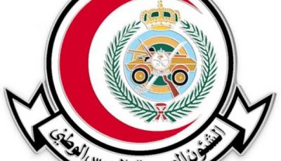 الشؤون الصحية بالحرس الوطني توفر 62 فرص وظيفية وتدريبية للجنسين بعدة مدن