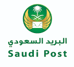 السعودي - وظيفة بمجال المحاسبة توفرها مؤسسة البريد السعودية