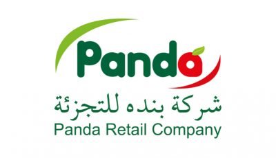 وظائف بشركة بندة للتجزئة لحملة الثانوية وما فوق عبرموقعها الإلكتروني