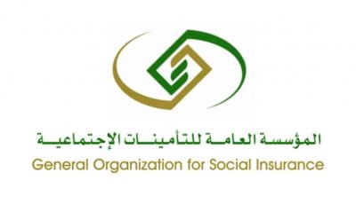 الأمراض المهنية.. التأمينات الاجتماعية تحدد التصنيفات المستحقة للتعويض