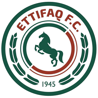 Al Ettifaq logo - وظائف شاغرة لدى نادي الاتفاق السعودي للجنسين بعدة مهن في مجالات مختلفة