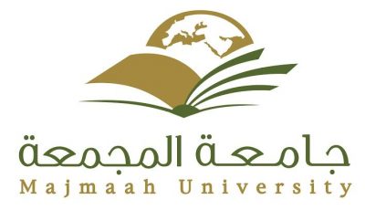 جامعة المجمعة تعلن موعد فتح باب القبول لبرامج الدراسات العليا 1443هـ