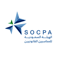 socpa logo - وظائف شاغرة لدى هيئة المحاسبين القانونيين
