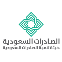 89 - هيئة تنمية الصادرات السعودية فتح باب التدريب على رأس العمل عبر (تمهير) بالرياض