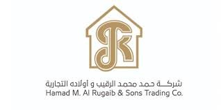 تنزيل 2021 03 07T163811.069 - وظائف شاغرة لدى شركة حمد الرقيب التجارية في عدة مدن بالمملكة