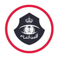 604a6e13a04b3 - الأمن العام يعلن نتائج القبول للوظائف العسكرية رتبة (جندي)