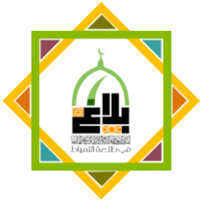 Association called Talaat Al Tamyat - وظائف شاغرة لدى جمعية دعوة طلعة التمياط