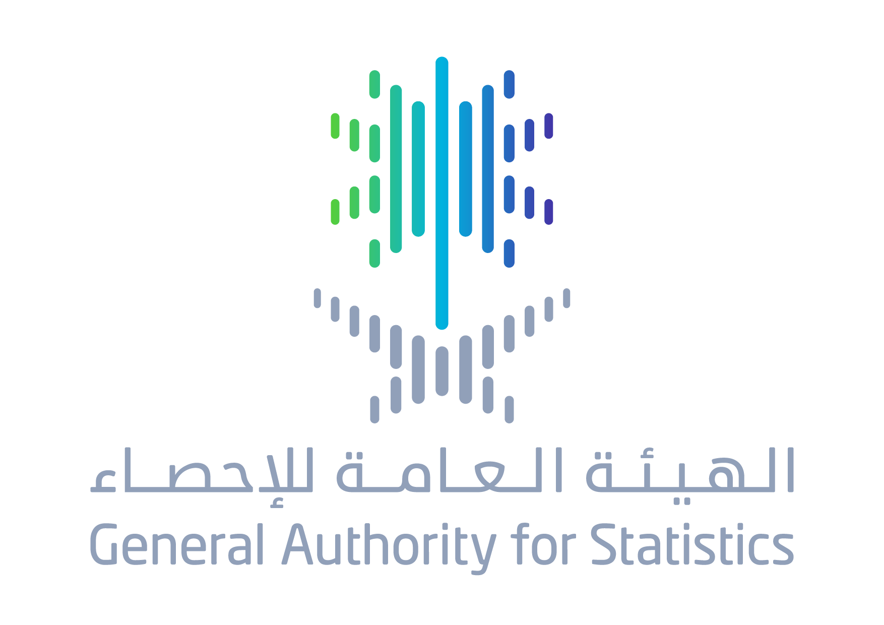 KSA Stats Logo RGB Stacked 01 - وظائف شاغرة لدى الهيئة العامة للإحصاء