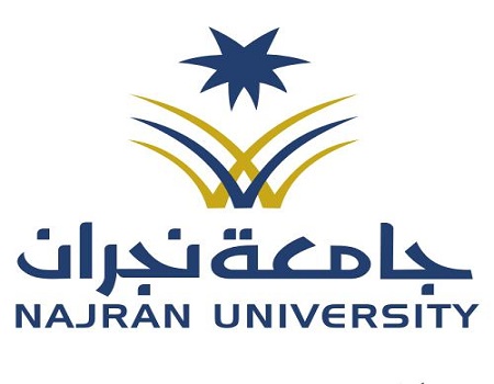 Najran University - جامعة نجران تعلن نتائج القبول المبدئي لبرامج الماجستير الأكاديمية 1443هـ