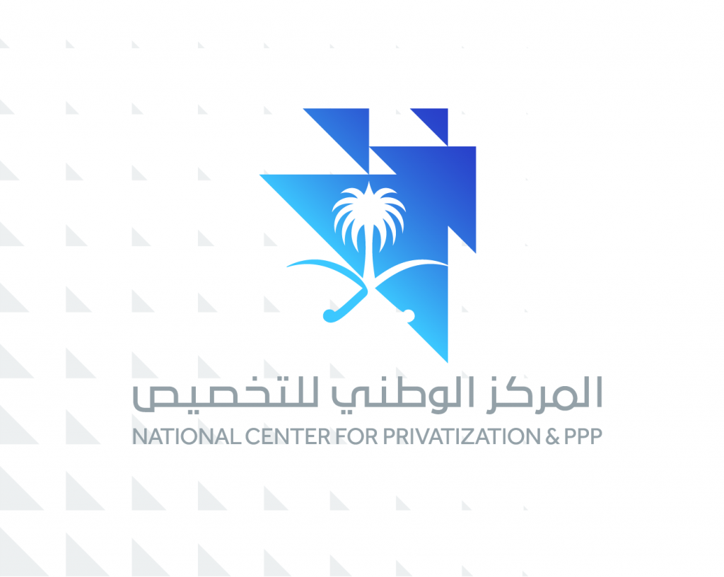 وظائف شاغرة لدى المركز الوطني للتخصيص