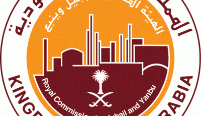 وظائف شاغرة بدون خبرة لدى الهيئة الملكية لحملة الإبتدائي فما فوق عبر التأهيل والإحلال