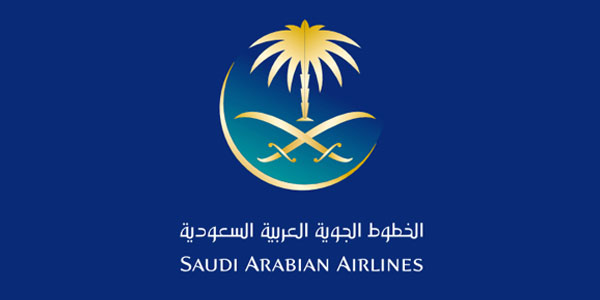 saudi logo 0 - وظائف شاغرة لدى شركة الخطوط السعوديةلحملة الثانوية فما فوق بعدة مدن