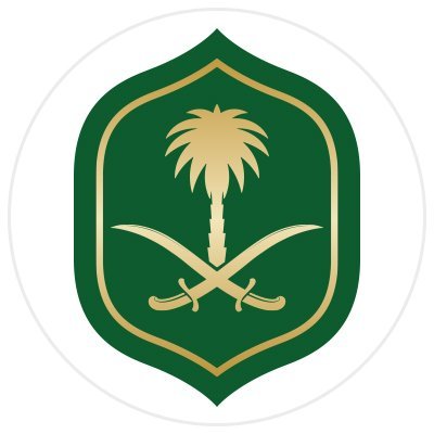 ufpYOXuc 400x400 - وظائف شاغرة لدى الهيئة العامة للأوقاف السعودية