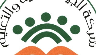 وظائف شاغرة لدى مدارس الجيل الأهلية